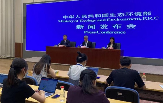 生态环境部8月例行新闻发布会现场