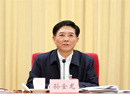 生态环境部党组书记孙金龙发言